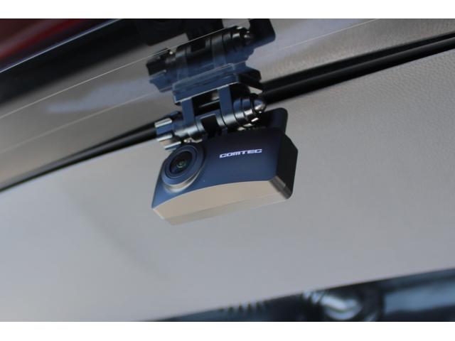 レヴォーグ ＳＴＩスポーツＥＸ　コムテック製前後ドラレコ　ＥＴＣ　アイサイトＸ・電子制御ダンパー・１１．６インチナビ＆インフォメーションディスプレイ（ＡｐｐｌｅＣａｒｐｌａｙ対応）・フロント＆サイド＆バックカメラ・リヤコーナーセンサー・電動リヤゲート・シートヒーター（43枚目）