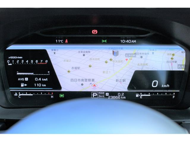 レヴォーグ ＳＴＩスポーツＥＸ　コムテック製前後ドラレコ　ＥＴＣ　アイサイトＸ・電子制御ダンパー・１１．６インチナビ＆インフォメーションディスプレイ（ＡｐｐｌｅＣａｒｐｌａｙ対応）・フロント＆サイド＆バックカメラ・リヤコーナーセンサー・電動リヤゲート・シートヒーター（51枚目）