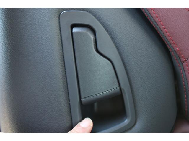 レヴォーグ ＳＴＩスポーツＥＸ　コムテック製前後ドラレコ　ＥＴＣ　アイサイトＸ・電子制御ダンパー・１１．６インチナビ＆インフォメーションディスプレイ（ＡｐｐｌｅＣａｒｐｌａｙ対応）・フロント＆サイド＆バックカメラ・リヤコーナーセンサー・電動リヤゲート・シートヒーター（63枚目）