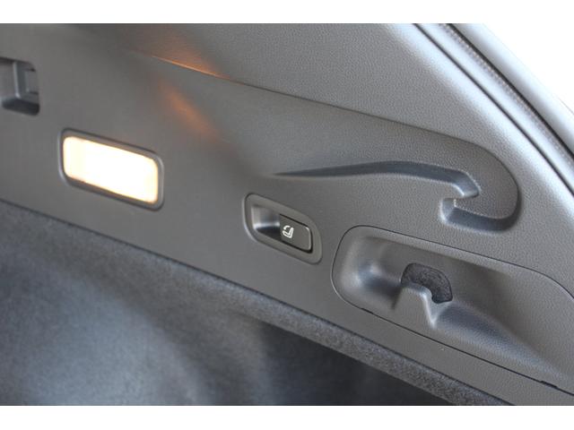 レヴォーグ ＳＴＩスポーツＥＸ　コムテック製前後ドラレコ　ＥＴＣ　アイサイトＸ・電子制御ダンパー・１１．６インチナビ＆インフォメーションディスプレイ（ＡｐｐｌｅＣａｒｐｌａｙ対応）・フロント＆サイド＆バックカメラ・リヤコーナーセンサー・電動リヤゲート・シートヒーター（69枚目）