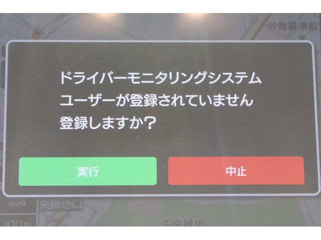 インプレッサ ＳＴ　ナビ機能　全周囲カメラ　社外ＥＴＣ　元レンタカー　ＬＥＤヘッドライト・キーレスアクセス＆プッシュスタート・１１．６インチインフォメーションディスプレイ（ナビ機能付）・ドライバーモニタリングシステム・フロント＆サイド＆バックカメラ・シートヒーター（30枚目）