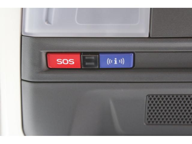 インプレッサ ＳＴ　ナビ機能　全周囲カメラ　社外ＥＴＣ　元レンタカー　ＬＥＤヘッドライト・キーレスアクセス＆プッシュスタート・１１．６インチインフォメーションディスプレイ（ナビ機能付）・ドライバーモニタリングシステム・フロント＆サイド＆バックカメラ・シートヒーター（31枚目）