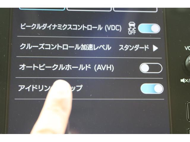 インプレッサ ＳＴ　ナビ機能　全周囲カメラ　社外ＥＴＣ　元レンタカー　ＬＥＤヘッドライト・キーレスアクセス＆プッシュスタート・１１．６インチインフォメーションディスプレイ（ナビ機能付）・ドライバーモニタリングシステム・フロント＆サイド＆バックカメラ・シートヒーター（35枚目）