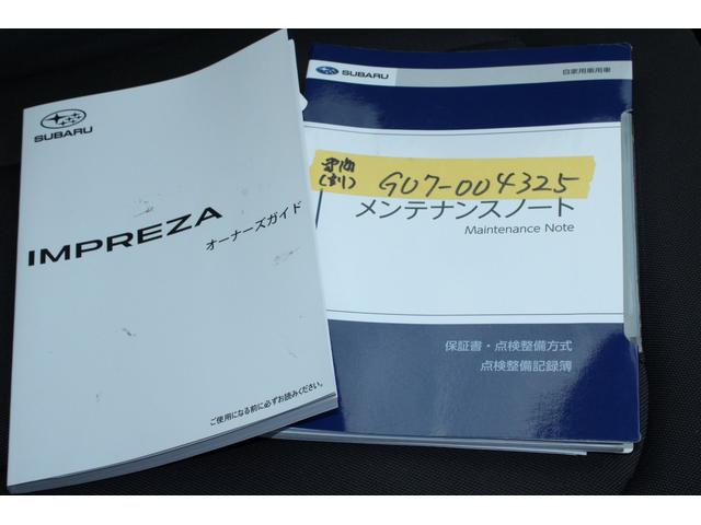 インプレッサ ＳＴ　ナビ機能　全周囲カメラ　社外ＥＴＣ　元レンタカー　ＬＥＤヘッドライト・キーレスアクセス＆プッシュスタート・１１．６インチインフォメーションディスプレイ（ナビ機能付）・ドライバーモニタリングシステム・フロント＆サイド＆バックカメラ・シートヒーター（66枚目）
