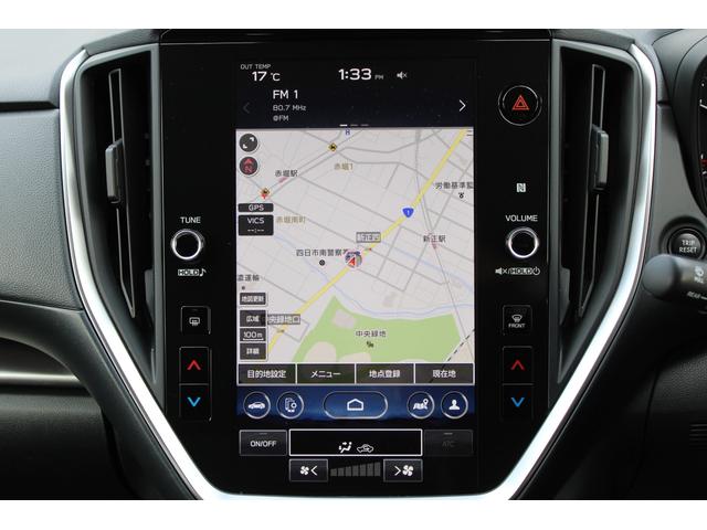 インプレッサ ＳＴ　ナビ機能　全周囲カメラ　社外ＥＴＣ　元レンタカー　ＬＥＤヘッドライト・キーレスアクセス＆プッシュスタート・１１．６インチインフォメーションディスプレイ（ナビ機能付）・ドライバーモニタリングシステム・フロント＆サイド＆バックカメラ・シートヒーター（20枚目）