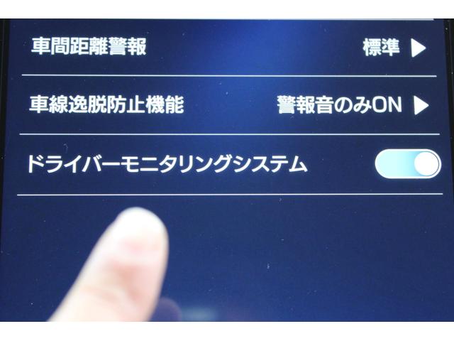インプレッサ ＳＴ　ナビ機能　全周囲カメラ　社外ＥＴＣ　元レンタカー　ＬＥＤヘッドライト・キーレスアクセス＆プッシュスタート・１１．６インチインフォメーションディスプレイ（ナビ機能付）・ドライバーモニタリングシステム・フロント＆サイド＆バックカメラ・シートヒーター（30枚目）