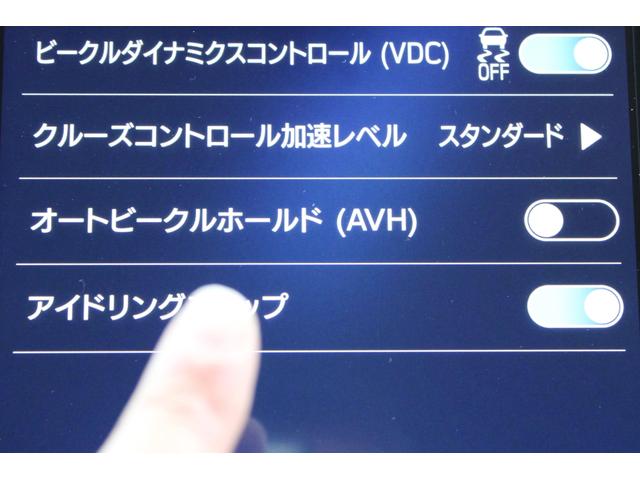 インプレッサ ＳＴ　ナビ機能　全周囲カメラ　社外ＥＴＣ　元レンタカー　ＬＥＤヘッドライト・キーレスアクセス＆プッシュスタート・１１．６インチインフォメーションディスプレイ（ナビ機能付）・ドライバーモニタリングシステム・フロント＆サイド＆バックカメラ・シートヒーター（32枚目）