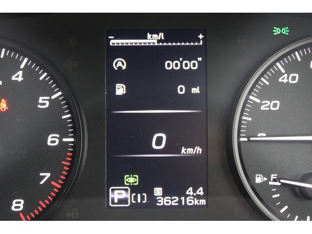 インプレッサ ＳＴ　ナビ機能　全周囲カメラ　社外ＥＴＣ　元レンタカー　ＬＥＤヘッドライト・キーレスアクセス＆プッシュスタート・１１．６インチインフォメーションディスプレイ（ナビ機能付）・ドライバーモニタリングシステム・フロント＆サイド＆バックカメラ・シートヒーター（46枚目）