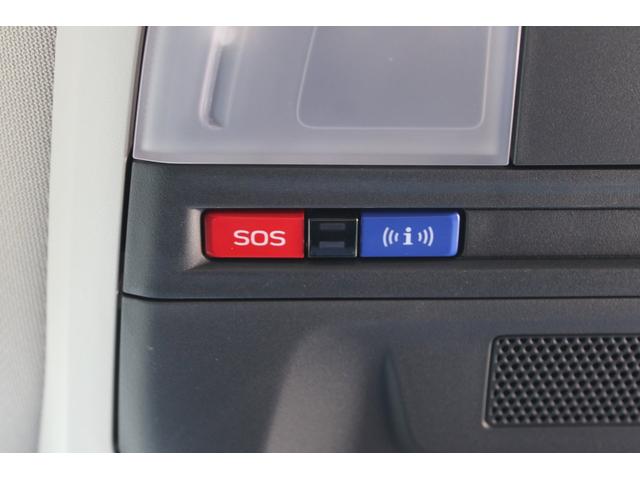 インプレッサ ST-H 4WD ナビ機能 全周囲カメラ 元社用車 LEDヘッドライト・フォグランプ・キーレスアクセス&プッシュスタート・大型インフォメーションディスプレイ(ナビ機能付)・ドライバーモニタリングシステム・フロント&サイド&バックカメラ・シートヒーター(32枚目)