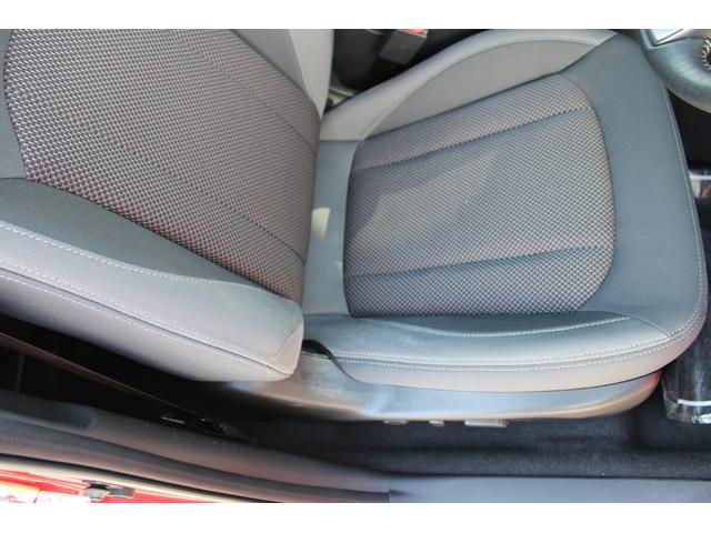 インプレッサ ST-H 4WD ナビ機能 全周囲カメラ 元社用車 LEDヘッドライト・フォグランプ・キーレスアクセス&プッシュスタート・大型インフォメーションディスプレイ(ナビ機能付)・ドライバーモニタリングシステム・フロント&サイド&バックカメラ・シートヒーター(12枚目)