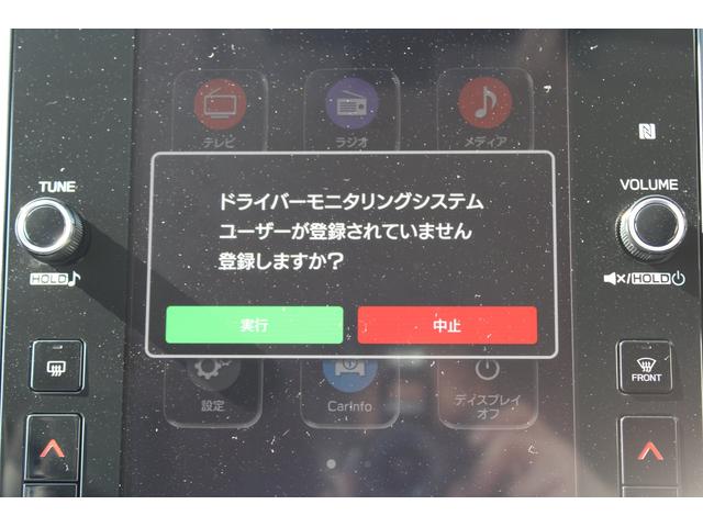 インプレッサ ST-H 4WD ナビ機能 全周囲カメラ 元社用車 LEDヘッドライト・フォグランプ・キーレスアクセス&プッシュスタート・大型インフォメーションディスプレイ(ナビ機能付)・ドライバーモニタリングシステム・フロント&サイド&バックカメラ・シートヒーター(30枚目)
