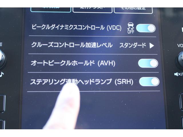 インプレッサ ST-H 4WD ナビ機能 全周囲カメラ 元社用車 LEDヘッドライト・フォグランプ・キーレスアクセス&プッシュスタート・大型インフォメーションディスプレイ(ナビ機能付)・ドライバーモニタリングシステム・フロント&サイド&バックカメラ・シートヒーター(35枚目)