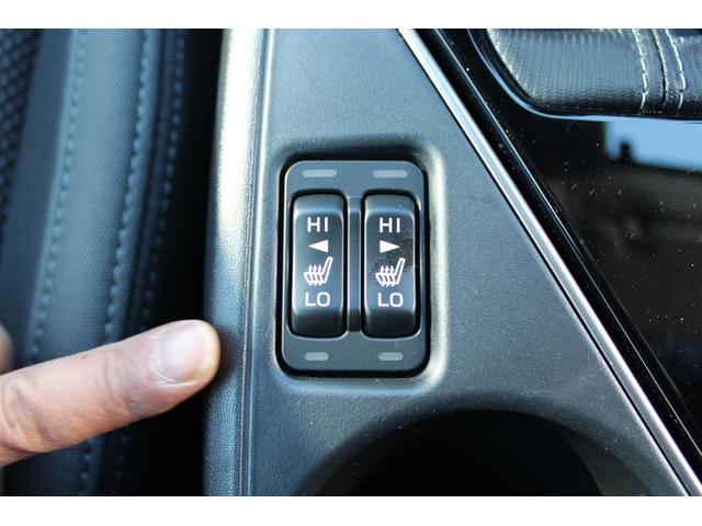 インプレッサ ST-H 4WD ナビ機能 全周囲カメラ 元社用車 LEDヘッドライト・フォグランプ・キーレスアクセス&プッシュスタート・大型インフォメーションディスプレイ(ナビ機能付)・ドライバーモニタリングシステム・フロント&サイド&バックカメラ・シートヒーター(40枚目)