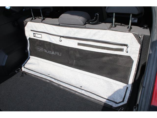 インプレッサ ST-H 4WD ナビ機能 全周囲カメラ 元社用車 LEDヘッドライト・フォグランプ・キーレスアクセス&プッシュスタート・大型インフォメーションディスプレイ(ナビ機能付)・ドライバーモニタリングシステム・フロント&サイド&バックカメラ・シートヒーター(68枚目)