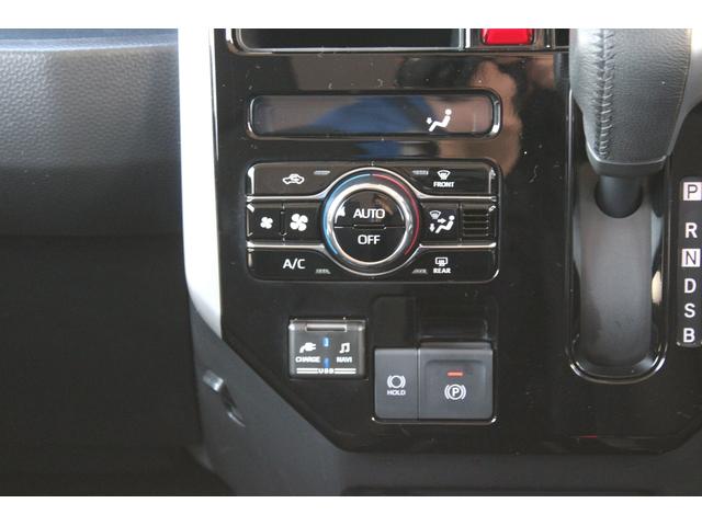 ジャスティ ベースグレード　９インチナビ＆バックカメラ　ＥＴＣ　元社用車　ＬＥＤヘッド＆フォグライト・キーレスアクセス＆プッシュスター・本革巻きステアリング＆シフトレバー・オートエアコン・オートブレーキホールド・シートヒーター・両側パワースライドドア（49枚目）