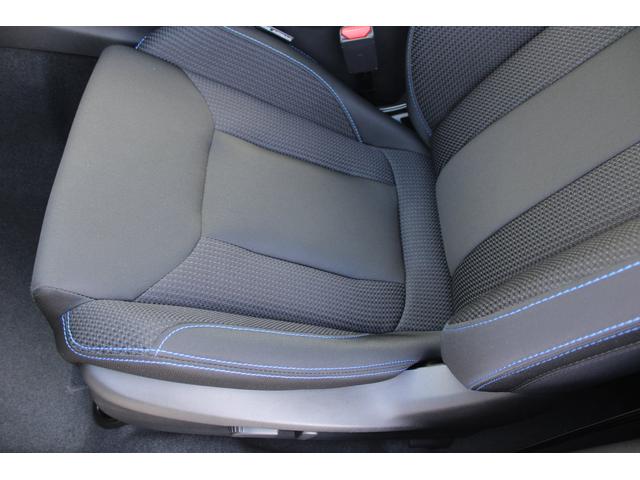 レヴォーグ GT-H EX 元社用車 ナビ&3カメラ ETC2.0 キーレスアクセス・ナビ機能付き大型ディスプレイ・フロント&サイド&バックカメラ・LEDヘッドライト・電動リヤゲート・電動シート・シートヒーター・リヤコーナーセンサ-・ハンズフリーオープンリヤゲート(14枚目)