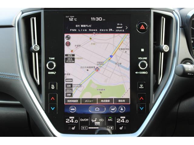 レヴォーグ GT-H EX 元社用車 ナビ&3カメラ ETC2.0 キーレスアクセス・ナビ機能付き大型ディスプレイ・フロント&サイド&バックカメラ・LEDヘッドライト・電動リヤゲート・電動シート・シートヒーター・リヤコーナーセンサ-・ハンズフリーオープンリヤゲート(20枚目)