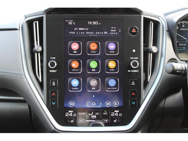 レヴォーグ GT-H EX 元社用車 ナビ&3カメラ ETC2.0 キーレスアクセス・ナビ機能付き大型ディスプレイ・フロント&サイド&バックカメラ・LEDヘッドライト・電動リヤゲート・電動シート・シートヒーター・リヤコーナーセンサ-・ハンズフリーオープンリヤゲート(21枚目)