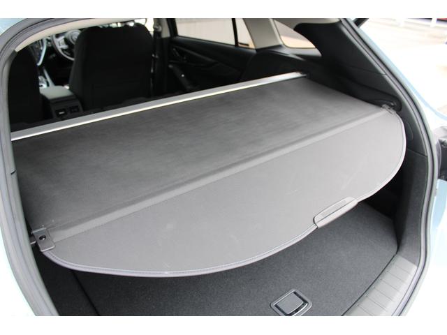 �u�g�m�J�o�[�v�������A�ו����O���猩���Ȃ��悤�ɖډB�����Ă��ꂽ��A�ď�̒��˓������Ղ艷�x�㏸��}���Ă���܂�