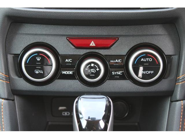 �G�A�R���́u���E�Ɨ����x�����@�\�t���I�[�g�G�A�R���v�𑕔��A����ȑ����ʂɉ��x�ݒ肪�ł��܂��A����Ȃ̓���҂̂����������K���߂������������܂�