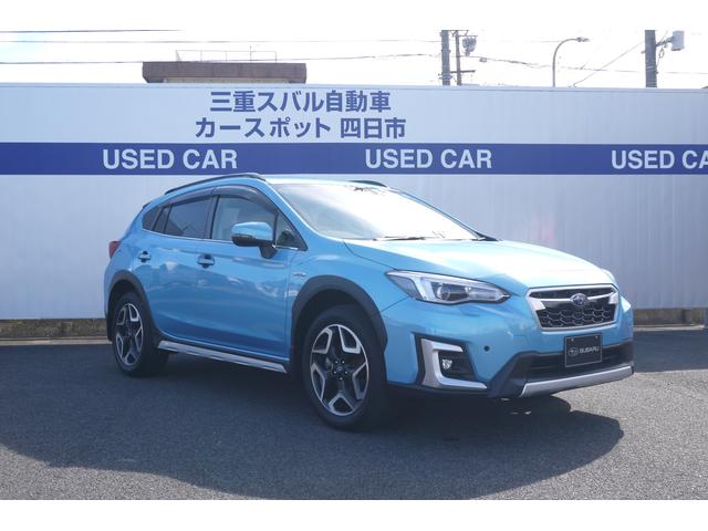 ＸＶ アドバンス　ＥｙｅＳｉｇｈｔ　ナビ・バックカメラ・ＥＴＣ　１８インチ純正アルミホイール　純正ダイアトーンサウンドナビ（ＮＲ－ＭＺ３００）　バックカメラ　ＥＴＣ２．０　ステアリング連動ＬＥＤヘッドランプ　リヤビークルディテクション　サイドビューカメラ（8枚目）