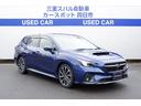 レヴォーグ ＳＴＩ　Ｓｐｏｒｔ　ＥＸ　ＥｙｅＳｉｇｈｔ　Ｘ搭載車（8枚目）