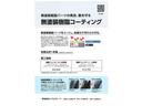 リミテッド　８インチナビ　フロント＆バック＆サイドカメラ　本革シート・電動リヤゲート・バック＆フロント＆サイドカメラ・ルーフレール・リヤコーナーセンサー・電動シート・シート＆ステアリングヒーター・フロント＆リヤバンパーアンダーガード（79枚目）