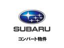 リミテッド　８インチナビ　フロント＆バック＆サイドカメラ　本革シート・電動リヤゲート・バック＆フロント＆サイドカメラ・ルーフレール・リヤコーナーセンサー・電動シート・シート＆ステアリングヒーター・フロント＆リヤバンパーアンダーガード（80枚目）