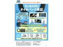 ２．０ＧＴ－Ｓ　８インチナビ　フロント＆バック＆サイドカメラ　ビルシュタイン製ダンパー・ＬＥＤヘッドライト・後側方警戒支援システム・リヤコーナーセンサー・キーレスアクセス＆プッシュスタート・アルカンターラ＆本革シート・電動シート・シートヒーター・ウエルカムライト（75枚目）
