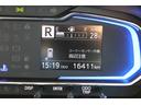 Ｌ　スマートアシスト　ＬＥＤヘッドライト　電動格納ドアミラー　スマートシストＩＩＩ・ＣＤ＆ラジオオーディオ・キーレスエントリー・前後コーナーセンサー・マニュアルエアコン・フルホイールキャップ・カラードドアハンドル・コンビニフック（21枚目）