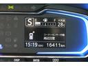 Ｌ　スマートアシスト　ＬＥＤヘッドライト　電動格納ドアミラー　スマートシストＩＩＩ・ＣＤ＆ラジオオーディオ・キーレスエントリー・前後コーナーセンサー・マニュアルエアコン・フルホイールキャップ・カラードドアハンドル・コンビニフック（23枚目）