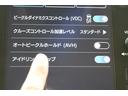 ＳＴ　ナビ機能　全周囲カメラ　社外ＥＴＣ　元レンタカー　ＬＥＤヘッドライト・キーレスアクセス＆プッシュスタート・１１．６インチインフォメーションディスプレイ（ナビ機能付）・ドライバーモニタリングシステム・フロント＆サイド＆バックカメラ・シートヒーター（35枚目）