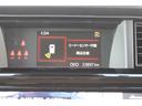 ベースグレード　９インチナビ＆バックカメラ　ＥＴＣ　元社用車　ＬＥＤヘッド＆フォグライト・キーレスアクセス＆プッシュスター・本革巻きステアリング＆シフトレバー・オートエアコン・オートブレーキホールド・シートヒーター・両側パワースライドドア（29枚目）