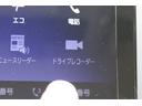2.0e-S ナビ&3カメラ ドラレコ ETC2.0 キーレスアクセス&プッシュスタート・LEDヘッドライト・フォグライト・電動シート・リヤコーナーセンサー・オートエアコン・アダプティブヘッドライト・アルミパッド付スポーツペダル・後側方警戒支援システム(24枚目)