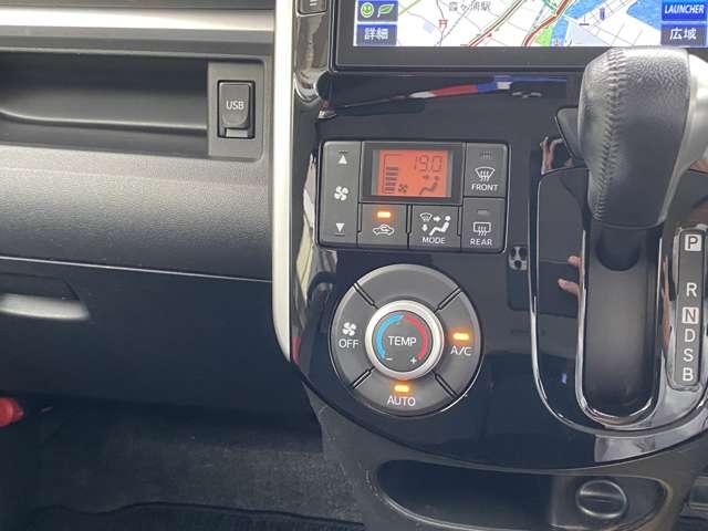660 カスタム RS SA(8枚目)