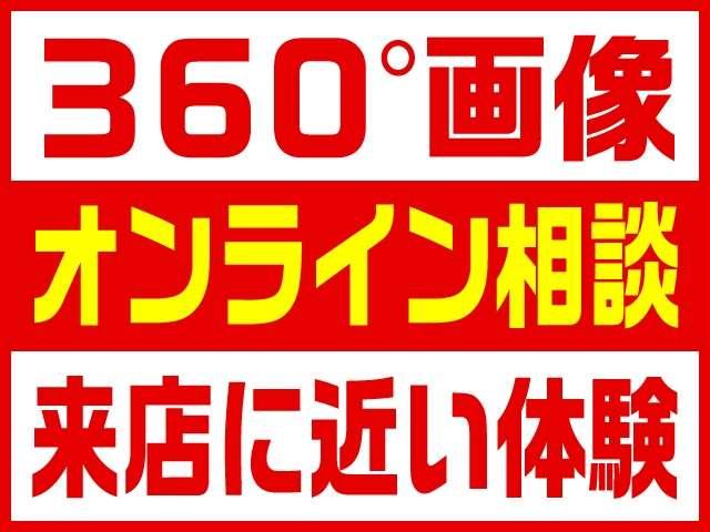 Ｘ　当社社有車　禁煙車　純正９インチナビ（Ｂｌｕｅｔｏｏｔｈ対応・ＡｐｐｌｅＣａｒＰｌａｙ連携・ＨＤＭＩ接続）アラウンドビューモニター　ＥＴＣ　スマホワイヤレス充電(3枚目)