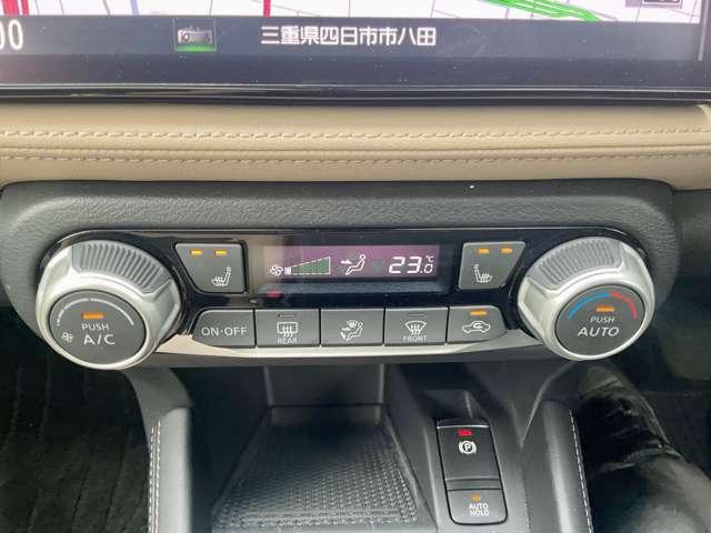 キックス １．２　Ｘ　ツートーン　インテリアエディション　（ｅ－ＰＯＷＥＲ）　当社試乗車　禁煙車　プロパイロット　シー（15枚目）