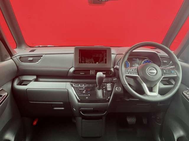 ルークス ハイウェイスター Gターボプロパイロットエディション 雹 アラウンドビューモニター ハンズフリーオートスライドドア オートブレーキホールド アダプティブLEDヘッドライト エマージェンシーブレーキ 踏み間違い防止装置 車線逸脱警報(4枚目)