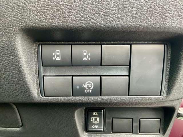 ルークス ハイウェイスター Gターボプロパイロットエディション 雹 アラウンドビューモニター ハンズフリーオートスライドドア オートブレーキホールド アダプティブLEDヘッドライト エマージェンシーブレーキ 踏み間違い防止装置 車線逸脱警報(13枚目)