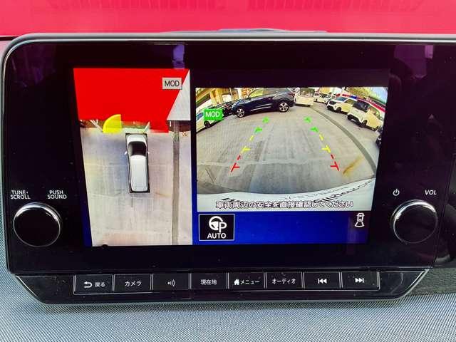 サクラ G プロパイロット 寒冷地仕様(シート・ハンドルヒーター)NissanConnectナビ(AppleCarPlay・AndroidAuto連携・Bluetooth接続)アラウンドビューモニター ドラレコ(15枚目)