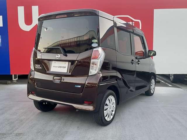 デイズルークス X 車検整備付き 禁煙車 純正メモリーナビ(Bluetooth接続・フルセグTV・DVD再生機能) アラウンドビューモニター オートエアコン インテリジェントキー ETC 両側オートスライドドア(2枚目)