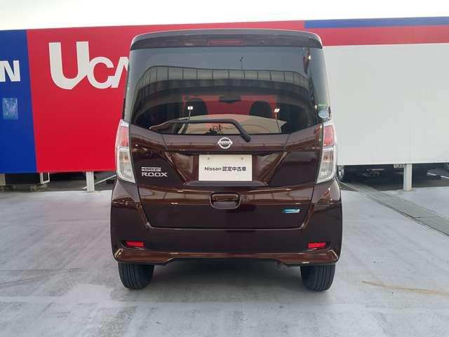 デイズルークス X 車検整備付き 禁煙車 純正メモリーナビ(Bluetooth接続・フルセグTV・DVD再生機能) アラウンドビューモニター オートエアコン インテリジェントキー ETC 両側オートスライドドア(7枚目)