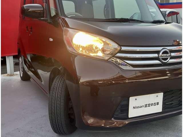 デイズルークス X 車検整備付き 禁煙車 純正メモリーナビ(Bluetooth接続・フルセグTV・DVD再生機能) アラウンドビューモニター オートエアコン インテリジェントキー ETC 両側オートスライドドア(8枚目)