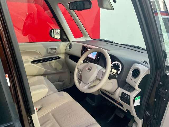 デイズルークス X 車検整備付き 禁煙車 純正メモリーナビ(Bluetooth接続・フルセグTV・DVD再生機能) アラウンドビューモニター オートエアコン インテリジェントキー ETC 両側オートスライドドア(10枚目)