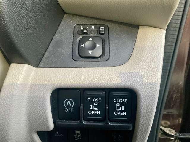 デイズルークス X 車検整備付き 禁煙車 純正メモリーナビ(Bluetooth接続・フルセグTV・DVD再生機能) アラウンドビューモニター オートエアコン インテリジェントキー ETC 両側オートスライドドア(11枚目)