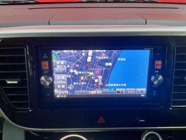 デイズルークス X 車検整備付き 禁煙車 純正メモリーナビ(Bluetooth接続・フルセグTV・DVD再生機能) アラウンドビューモニター オートエアコン インテリジェントキー ETC 両側オートスライドドア(13枚目)