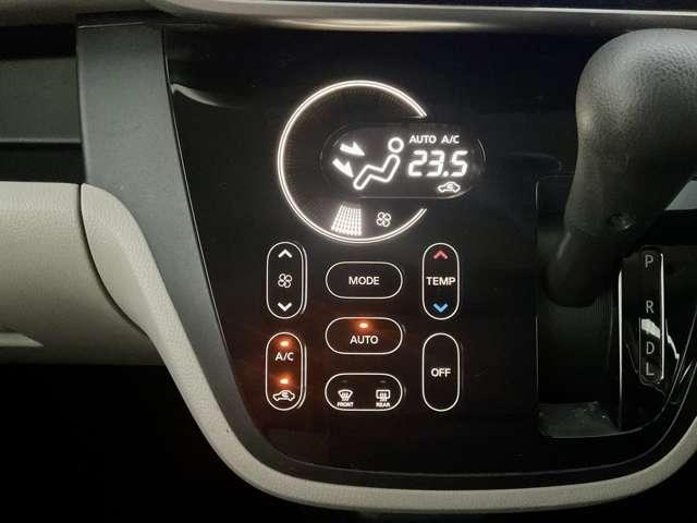 デイズルークス X 車検整備付き 禁煙車 純正メモリーナビ(Bluetooth接続・フルセグTV・DVD再生機能) アラウンドビューモニター オートエアコン インテリジェントキー ETC 両側オートスライドドア(15枚目)