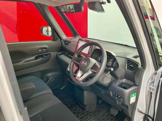 ルークス ハイウェイスター X 当社試乗車 純正9インチメモリー(Bluetooth接続・フルセグTV・HDMI入力対応)アラウンドビューモニター ドラレコ ETC 両側ハンズフリーオートドア LEDヘッドライト(8枚目)