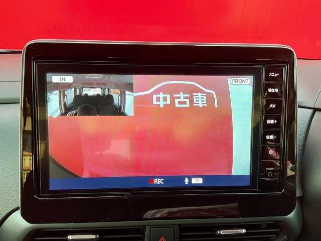 ルークス ハイウェイスター X 当社試乗車 純正9インチメモリー(Bluetooth接続・フルセグTV・HDMI入力対応)アラウンドビューモニター ドラレコ ETC 両側ハンズフリーオートドア LEDヘッドライト(13枚目)
