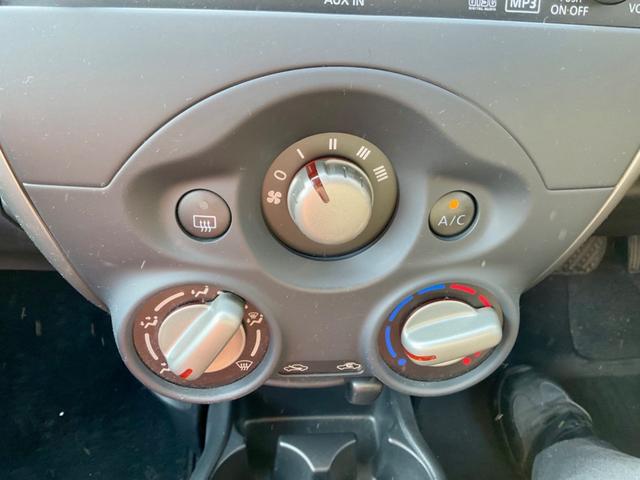 マニュアルエアコンは温度、風量などの調整、吹出し口、内外気などの切り替えを人間が手動で操作する空調装置です。